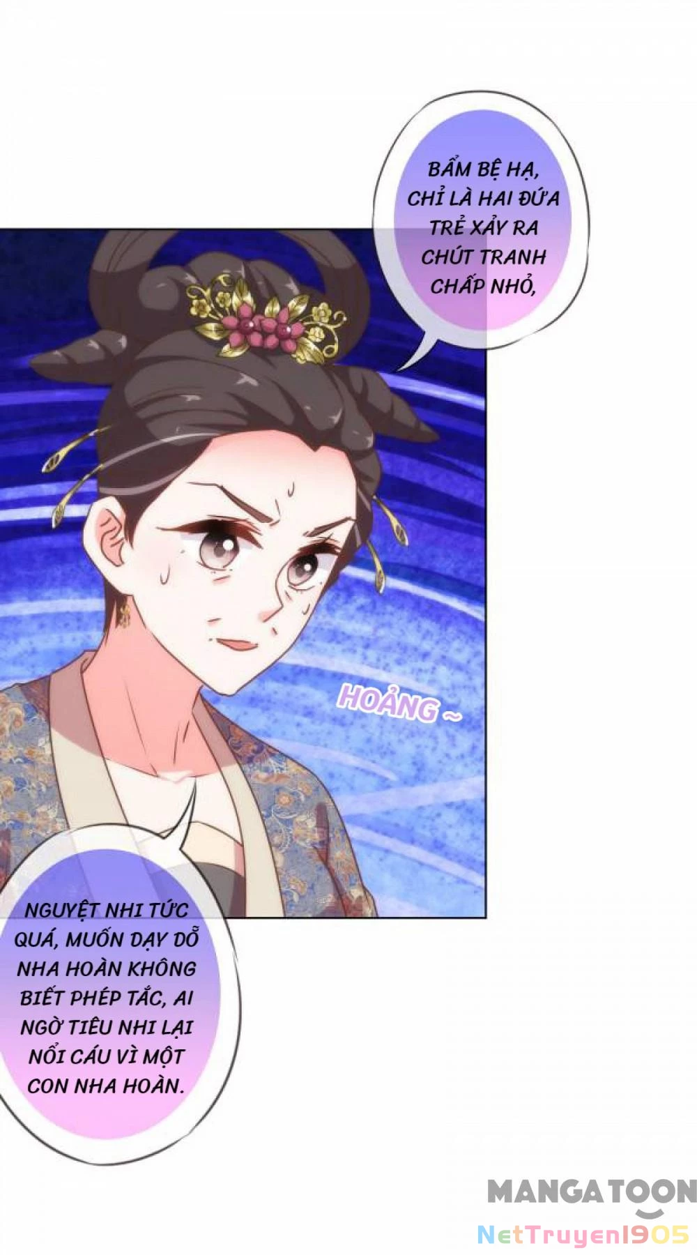 Ồ, Sủng Phi Đại Nhân Của Ta Chapter 179 - 7