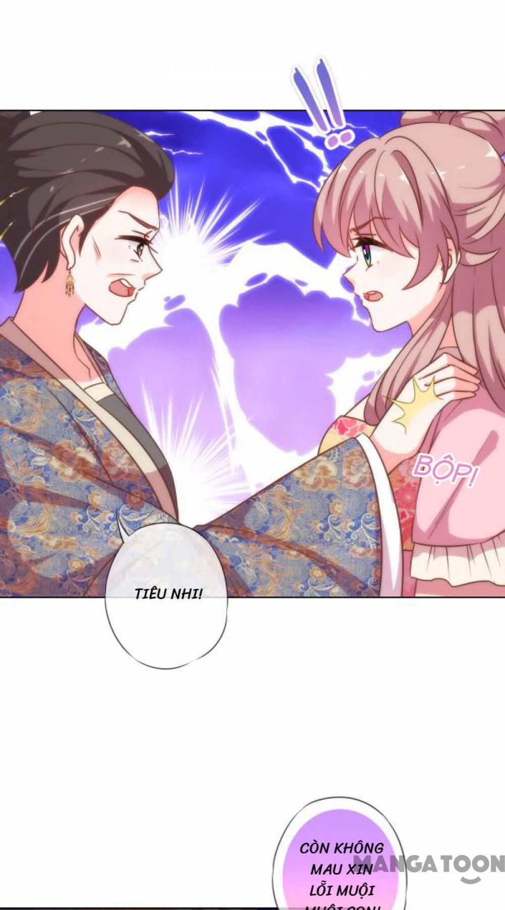 Ồ, Sủng Phi Đại Nhân Của Ta Chapter 179 - 9