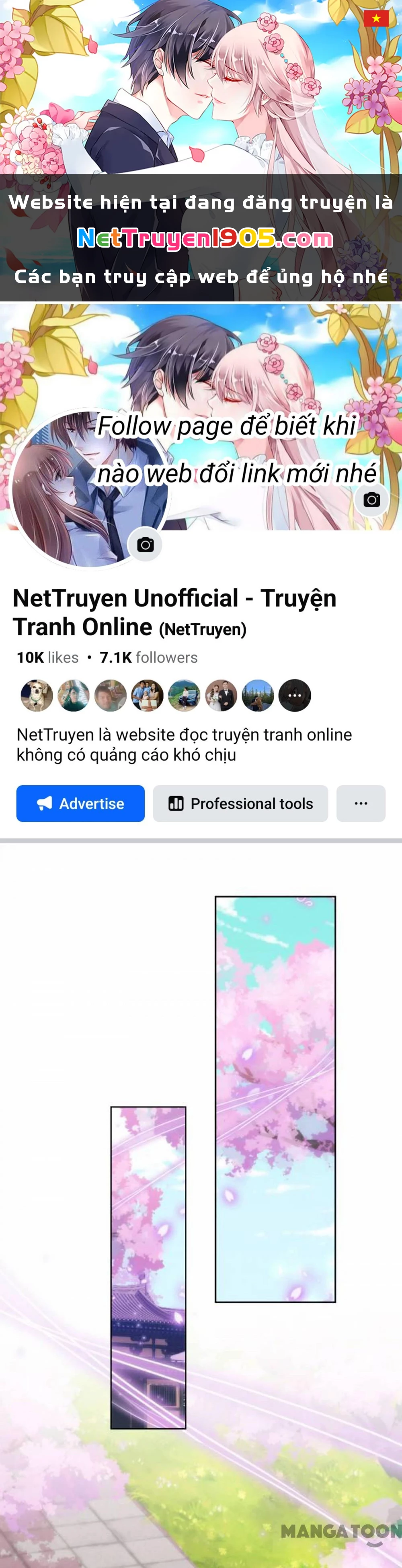 Ồ, Sủng Phi Đại Nhân Của Ta Chapter 180 - 1