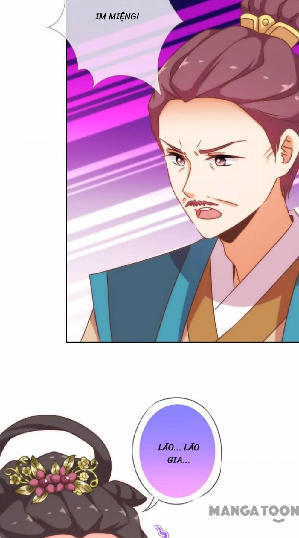 Ồ, Sủng Phi Đại Nhân Của Ta Chapter 180 - 3