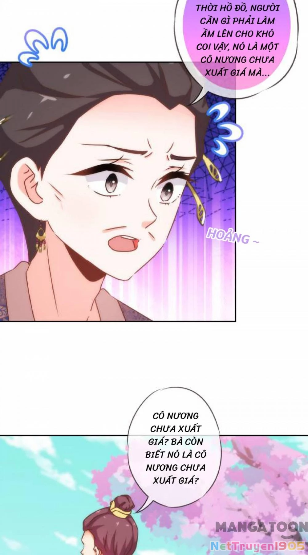 Ồ, Sủng Phi Đại Nhân Của Ta Chapter 180 - 6