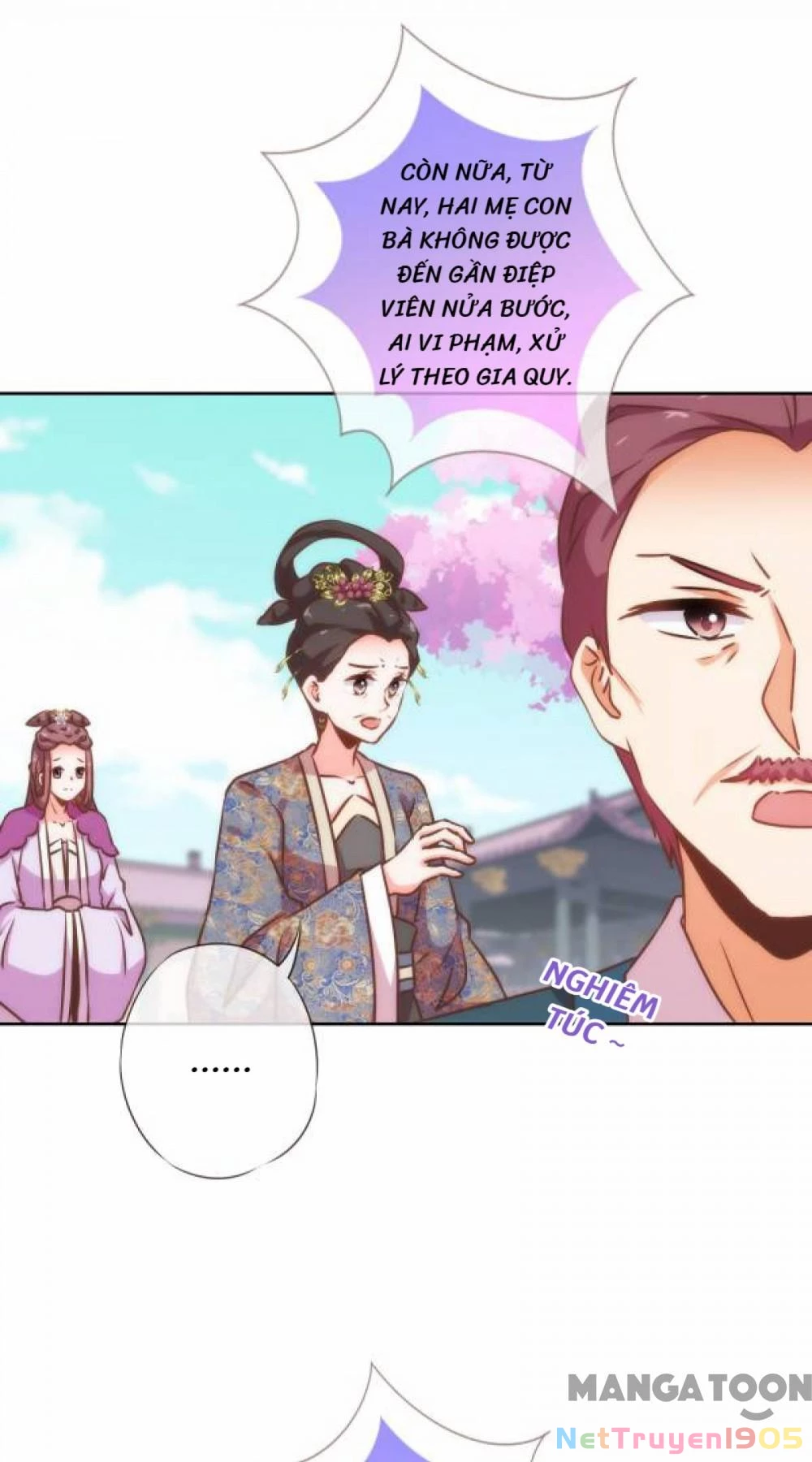 Ồ, Sủng Phi Đại Nhân Của Ta Chapter 180 - 16