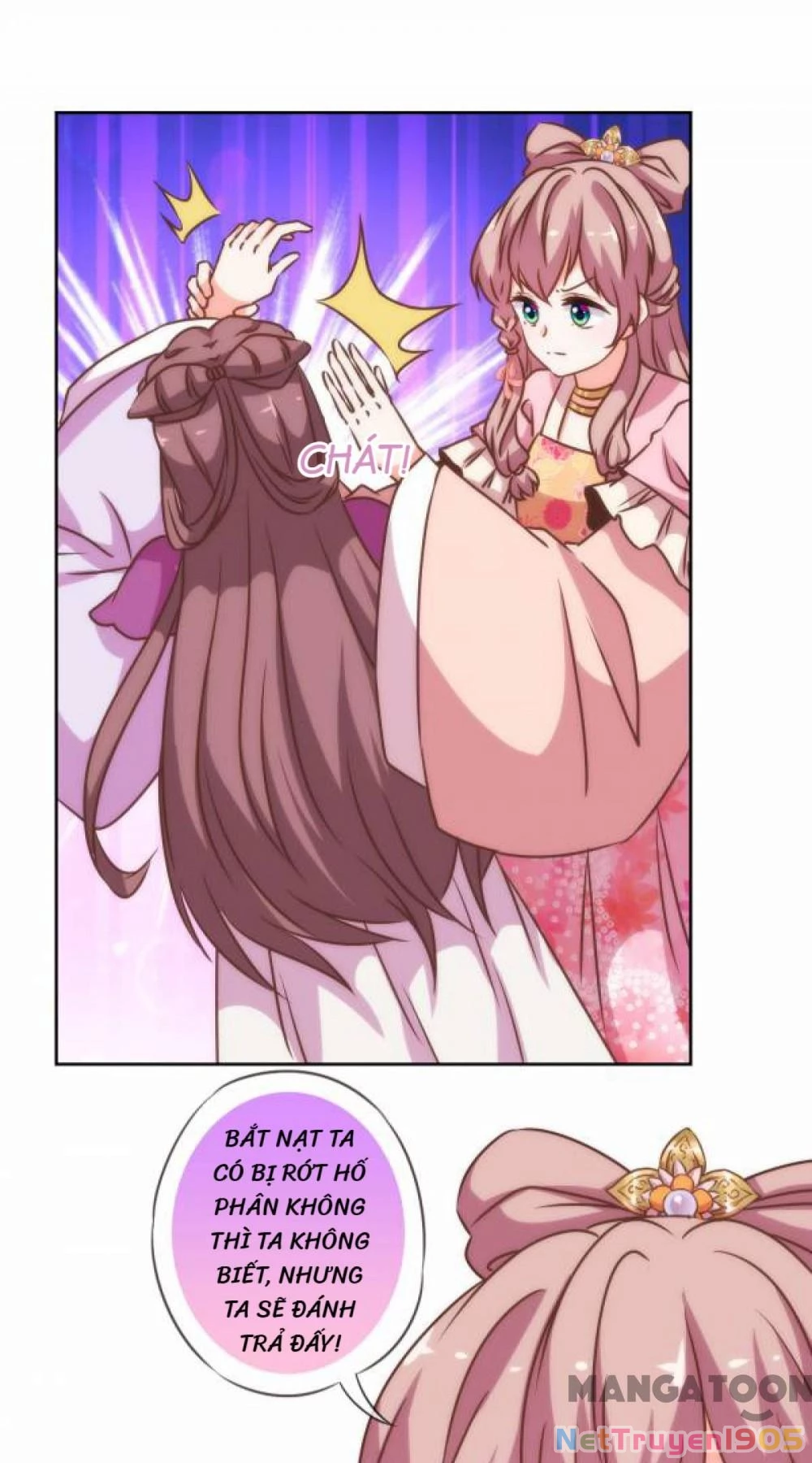 Ồ, Sủng Phi Đại Nhân Của Ta Chapter 180 - 24