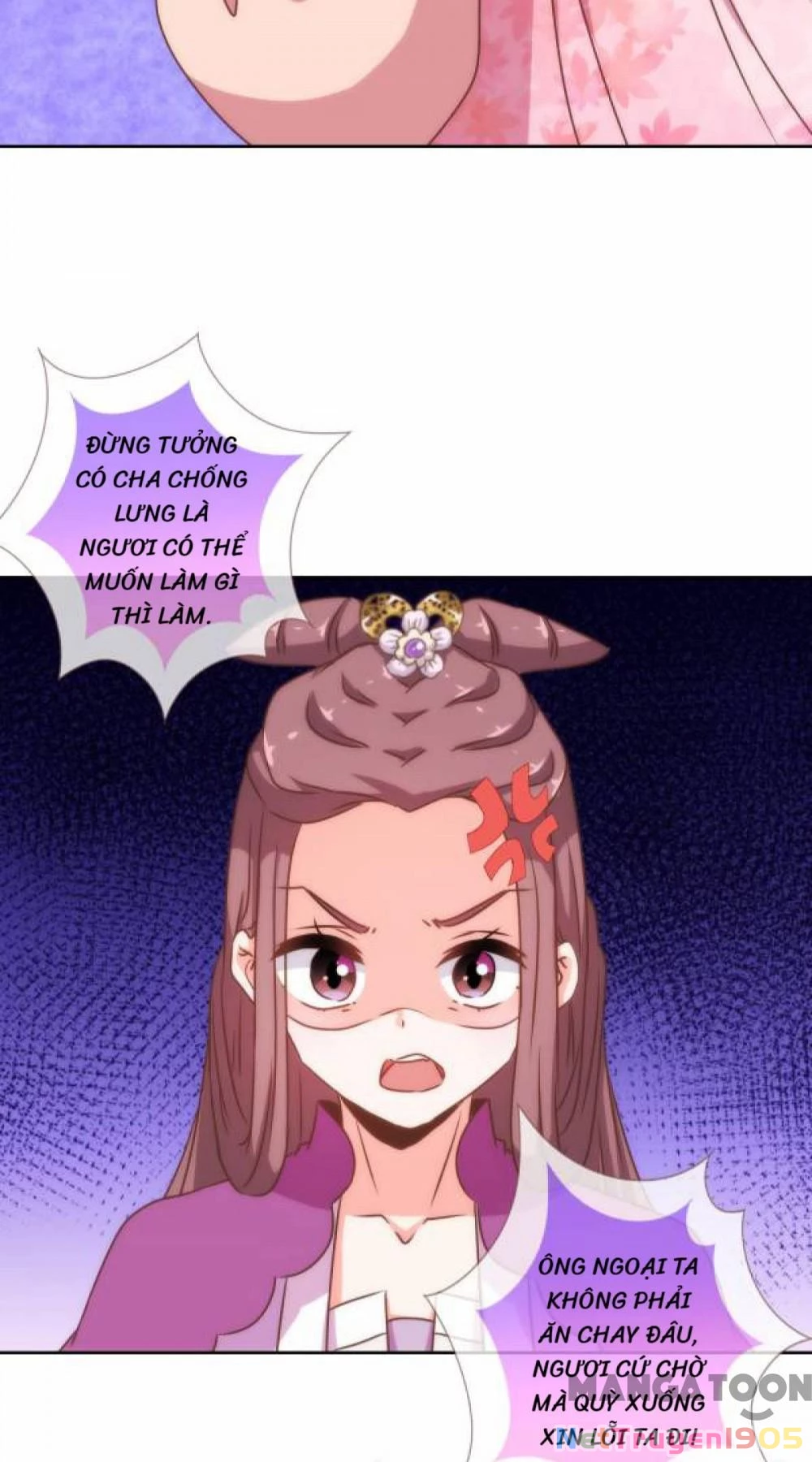 Ồ, Sủng Phi Đại Nhân Của Ta Chapter 180 - 28