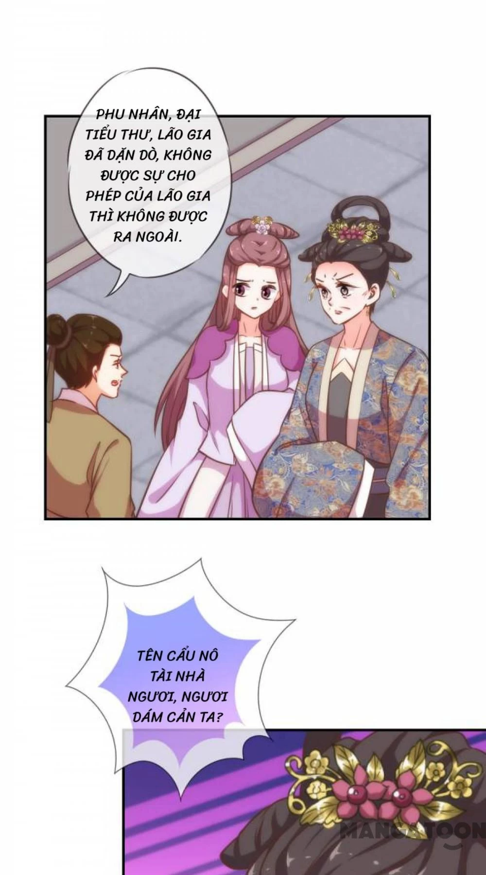 Ồ, Sủng Phi Đại Nhân Của Ta Chapter 181 - 2