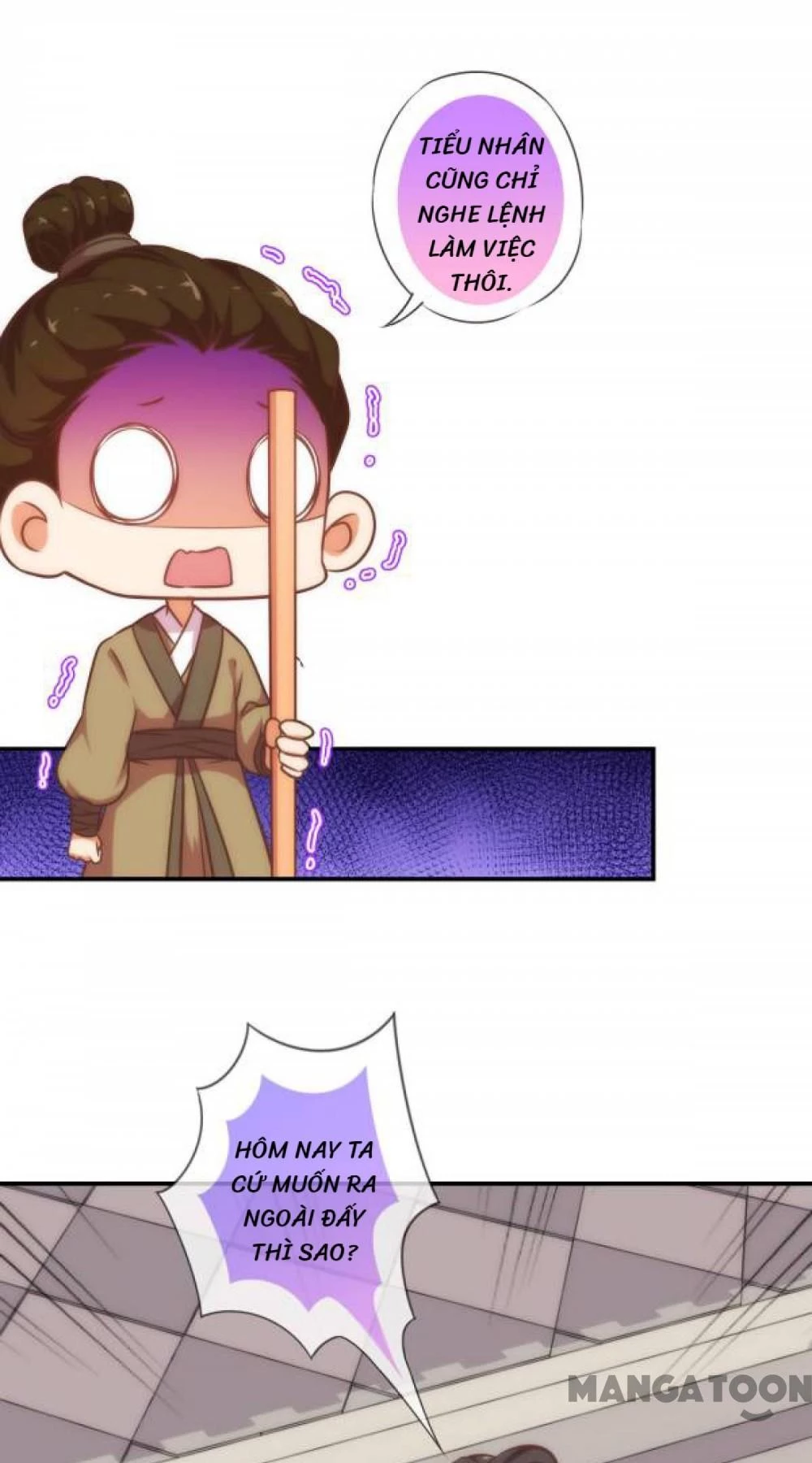 Ồ, Sủng Phi Đại Nhân Của Ta Chapter 181 - 4