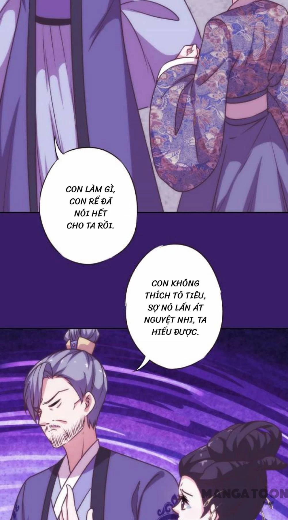 Ồ, Sủng Phi Đại Nhân Của Ta Chapter 181 - 27