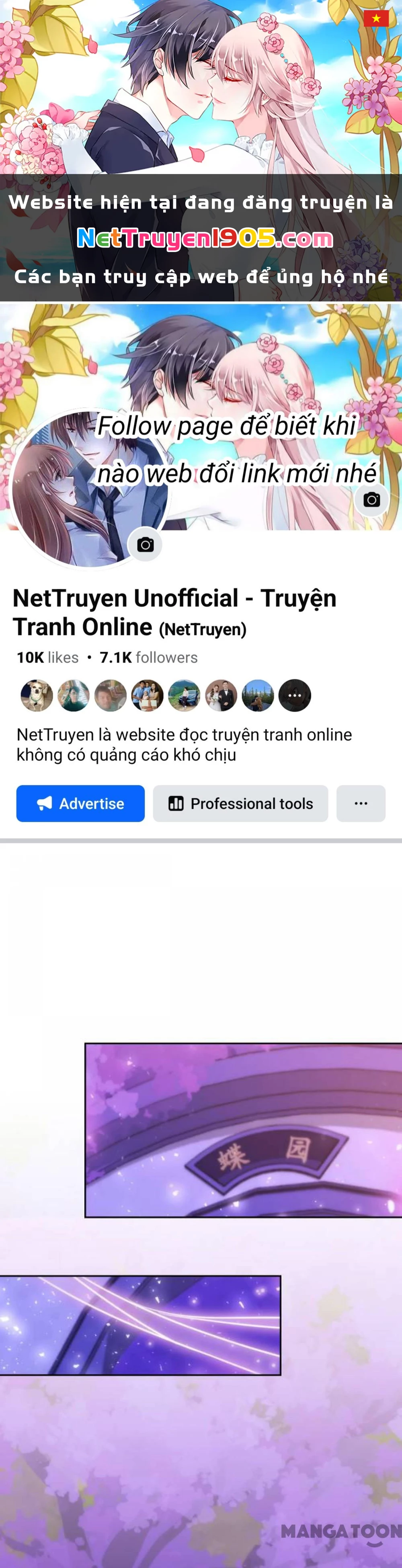 Ồ, Sủng Phi Đại Nhân Của Ta Chapter 182 - 1