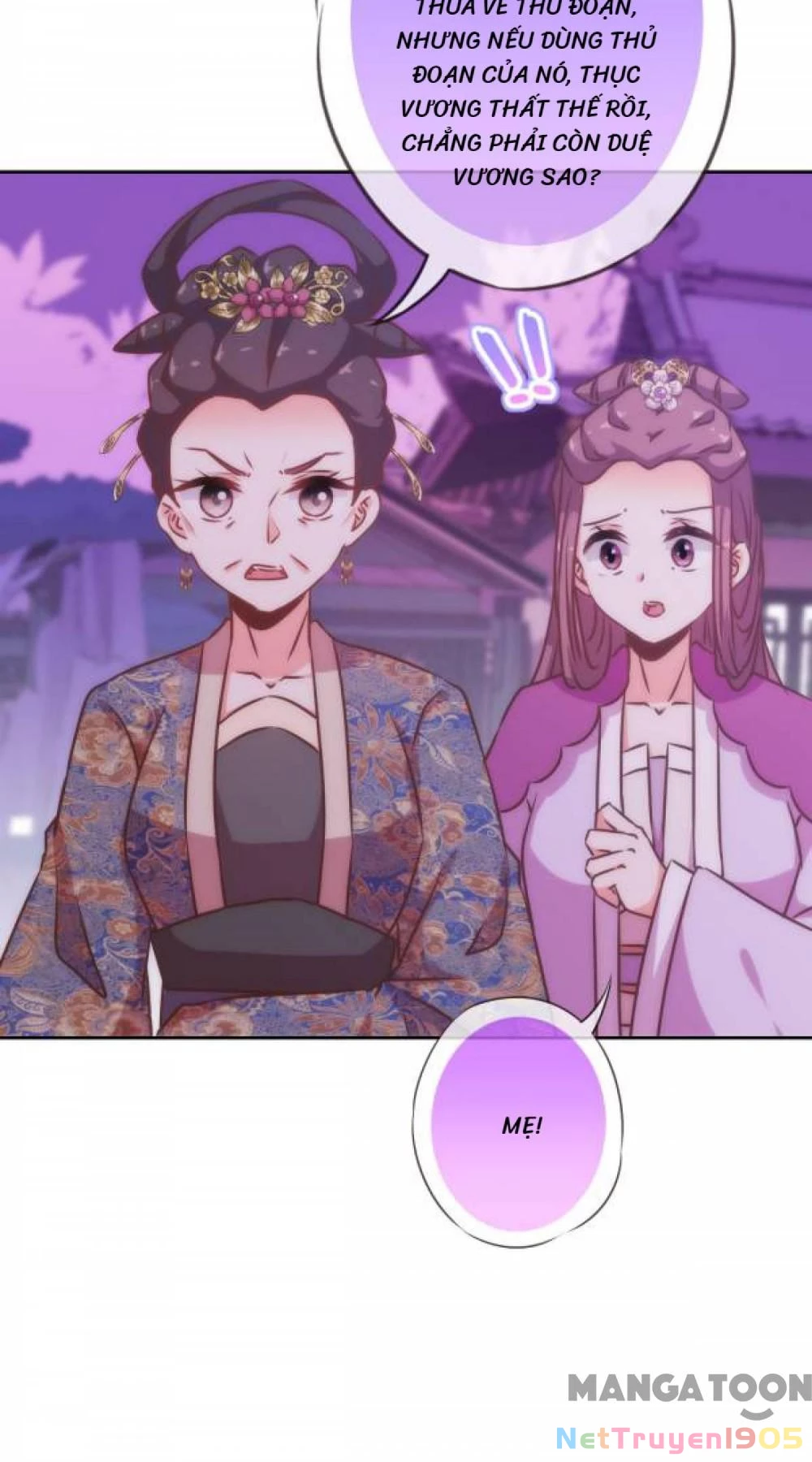 Ồ, Sủng Phi Đại Nhân Của Ta Chapter 182 - 41