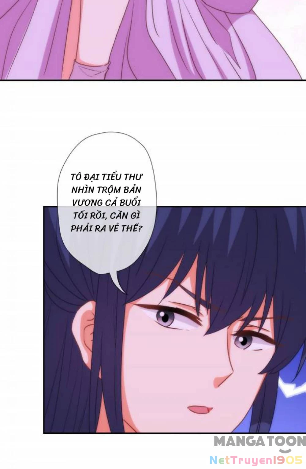 Ồ, Sủng Phi Đại Nhân Của Ta Chapter 183 - 13