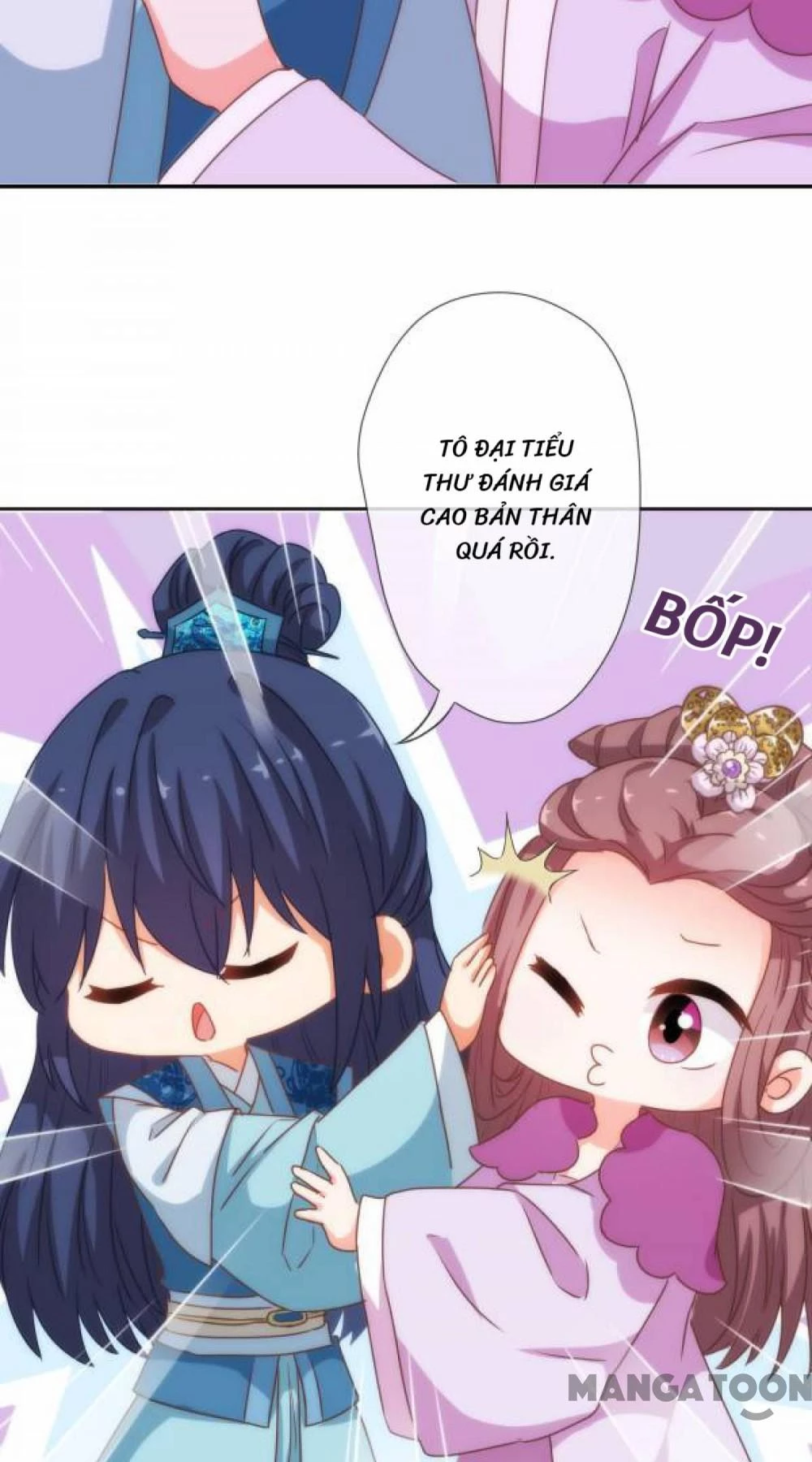 Ồ, Sủng Phi Đại Nhân Của Ta Chapter 183 - 21