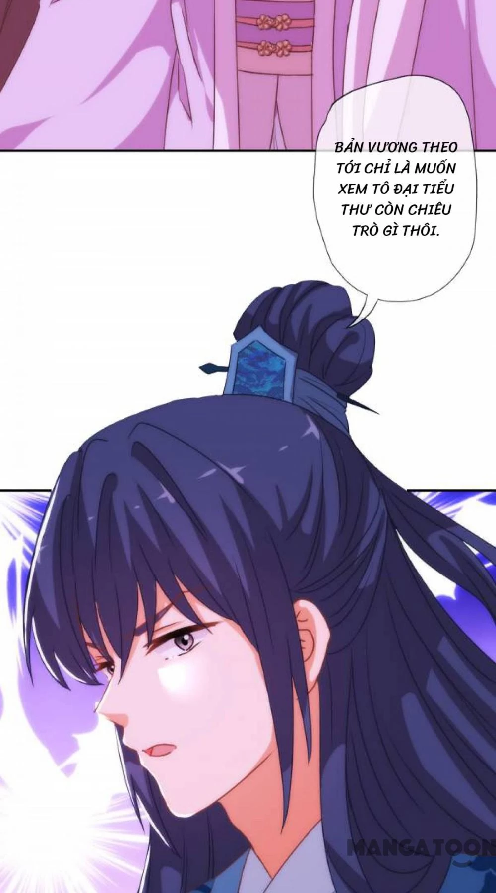 Ồ, Sủng Phi Đại Nhân Của Ta Chapter 183 - 24