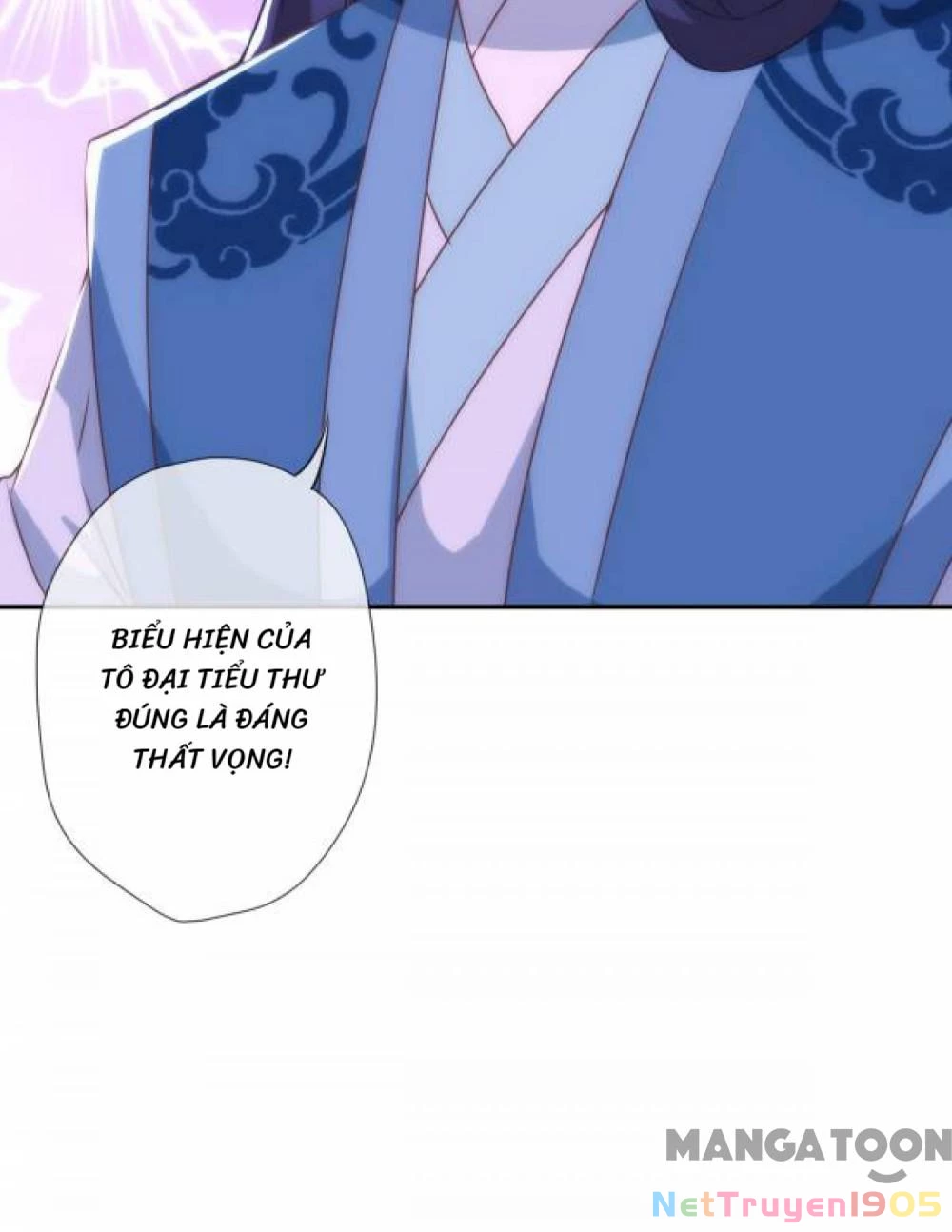 Ồ, Sủng Phi Đại Nhân Của Ta Chapter 183 - 25