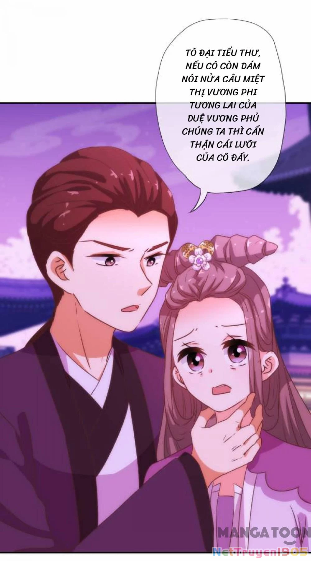 Ồ, Sủng Phi Đại Nhân Của Ta Chapter 183 - 38