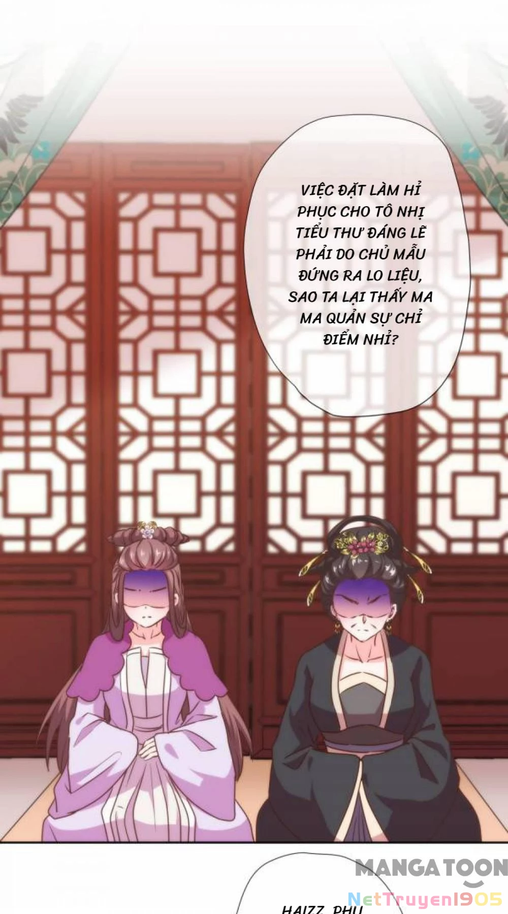 Ồ, Sủng Phi Đại Nhân Của Ta Chapter 184 - 17