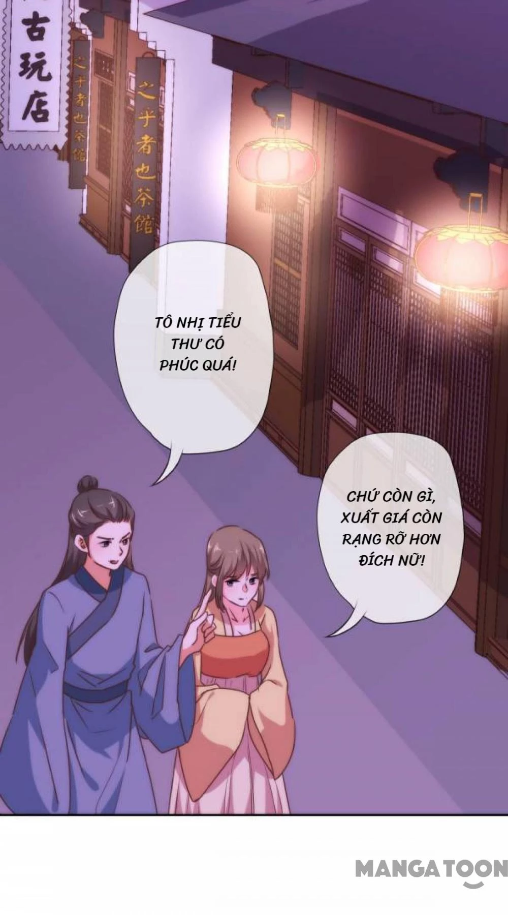 Ồ, Sủng Phi Đại Nhân Của Ta Chapter 184 - 22