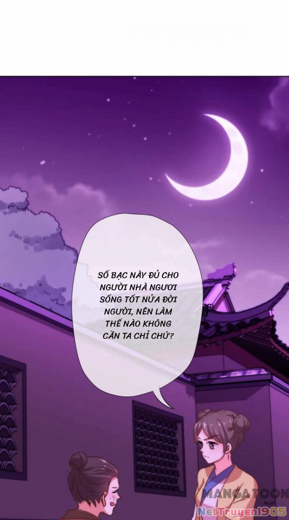 Ồ, Sủng Phi Đại Nhân Của Ta Chapter 184 - 23