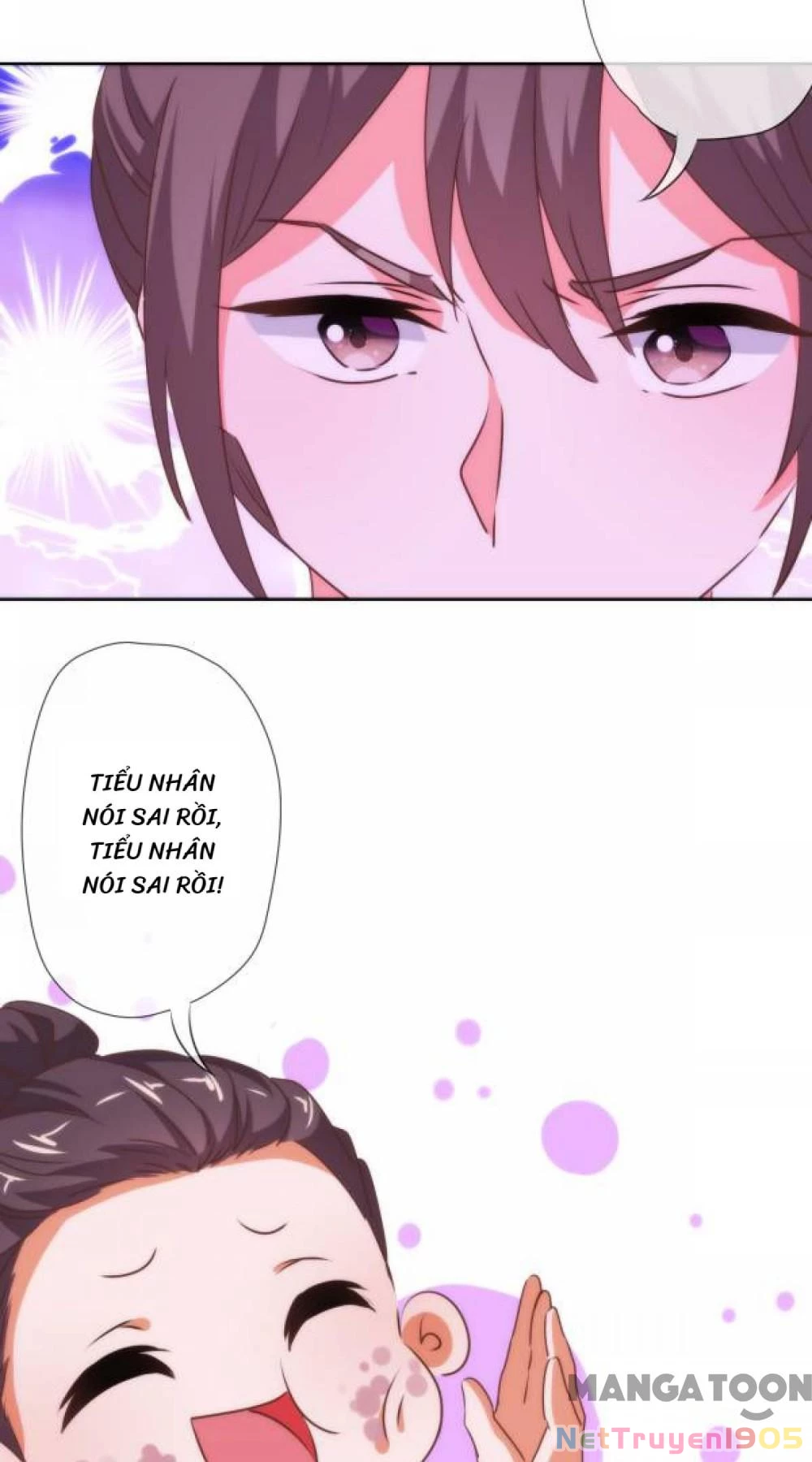 Ồ, Sủng Phi Đại Nhân Của Ta Chapter 184 - 26