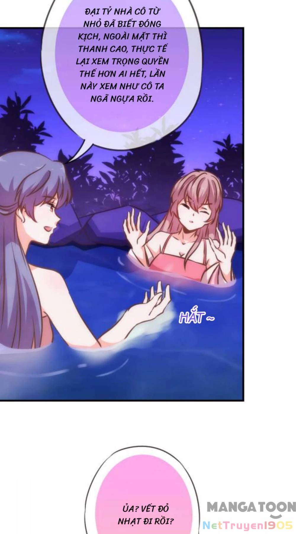 Ồ, Sủng Phi Đại Nhân Của Ta Chapter 186 - 12