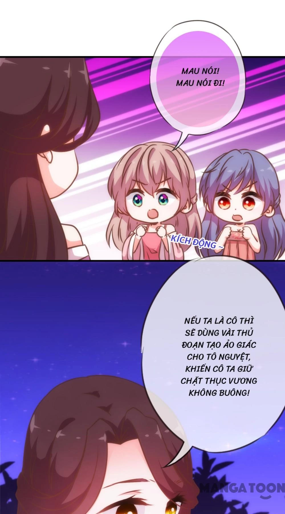 Ồ, Sủng Phi Đại Nhân Của Ta Chapter 186 - 29