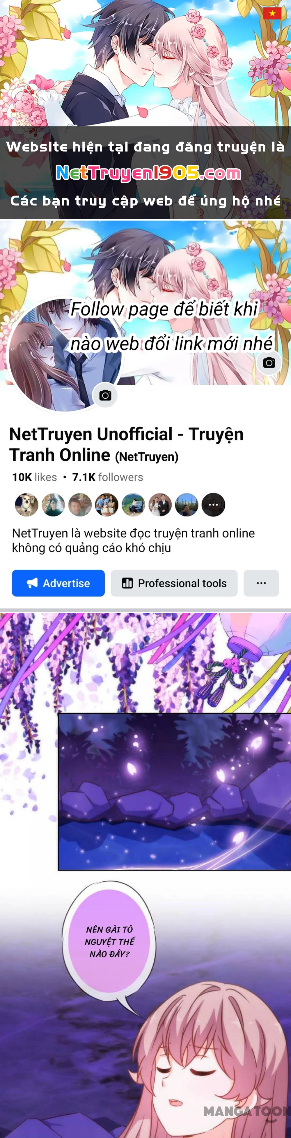 Ồ, Sủng Phi Đại Nhân Của Ta Chapter 187 - 1