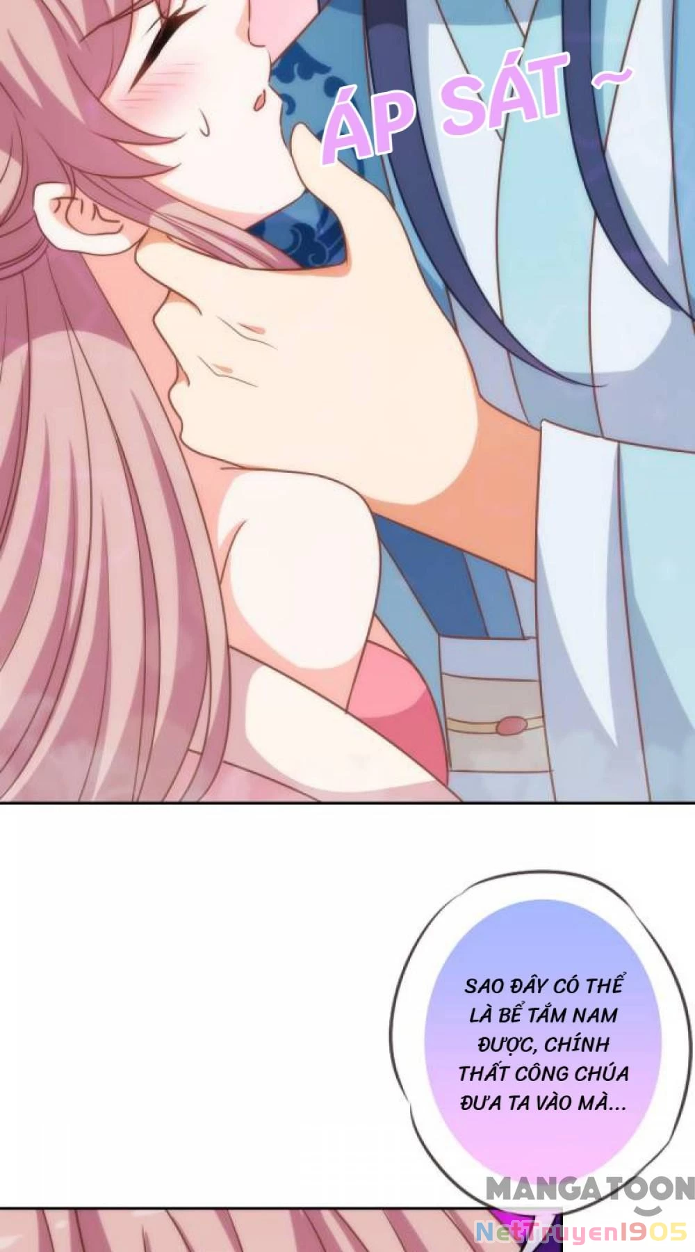 Ồ, Sủng Phi Đại Nhân Của Ta Chapter 187 - 19