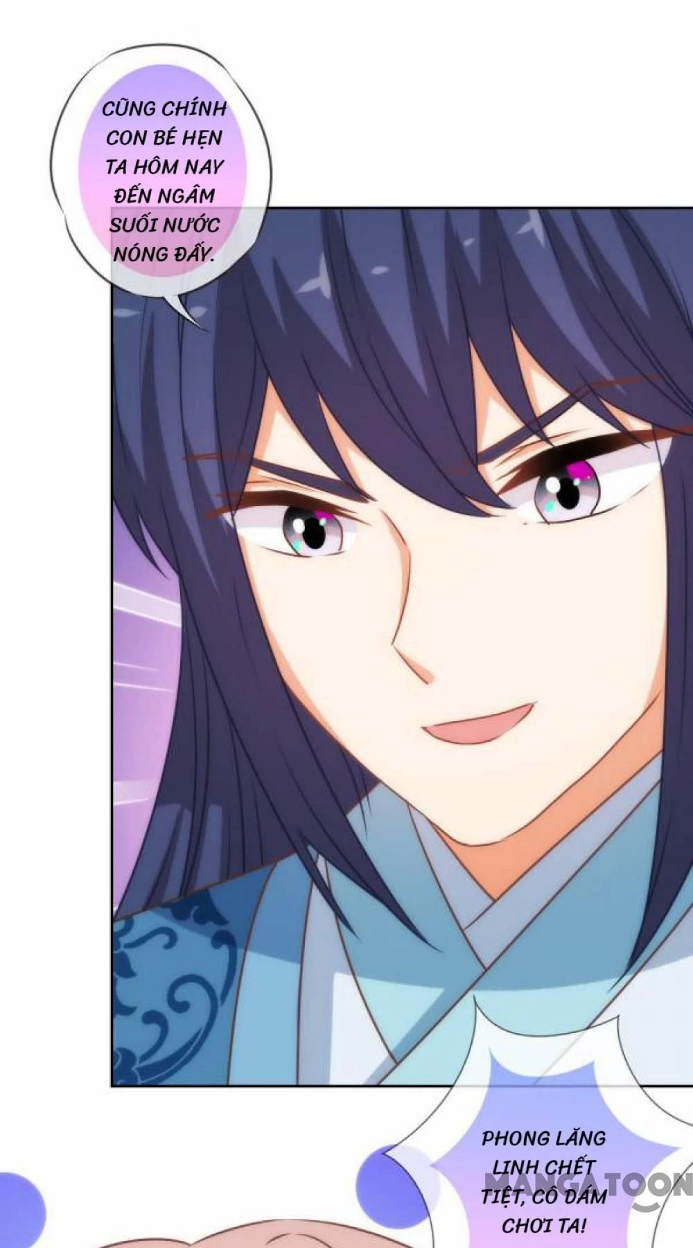 Ồ, Sủng Phi Đại Nhân Của Ta Chapter 187 - 21