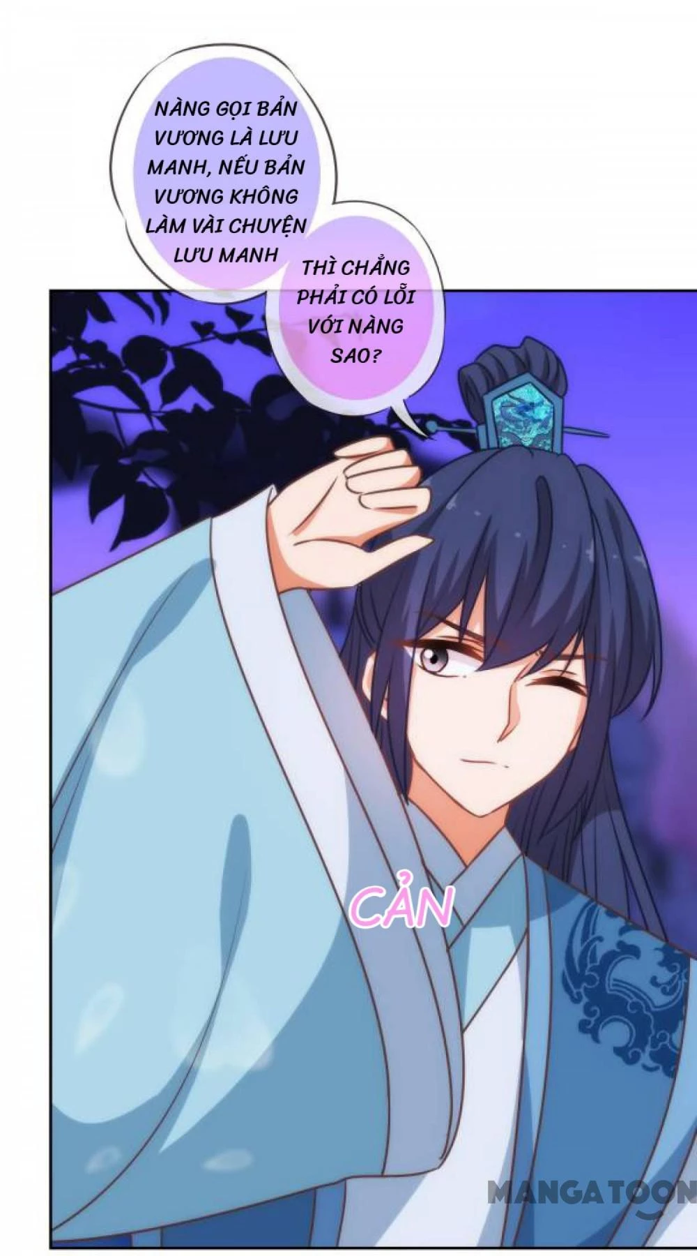 Ồ, Sủng Phi Đại Nhân Của Ta Chapter 187 - 26