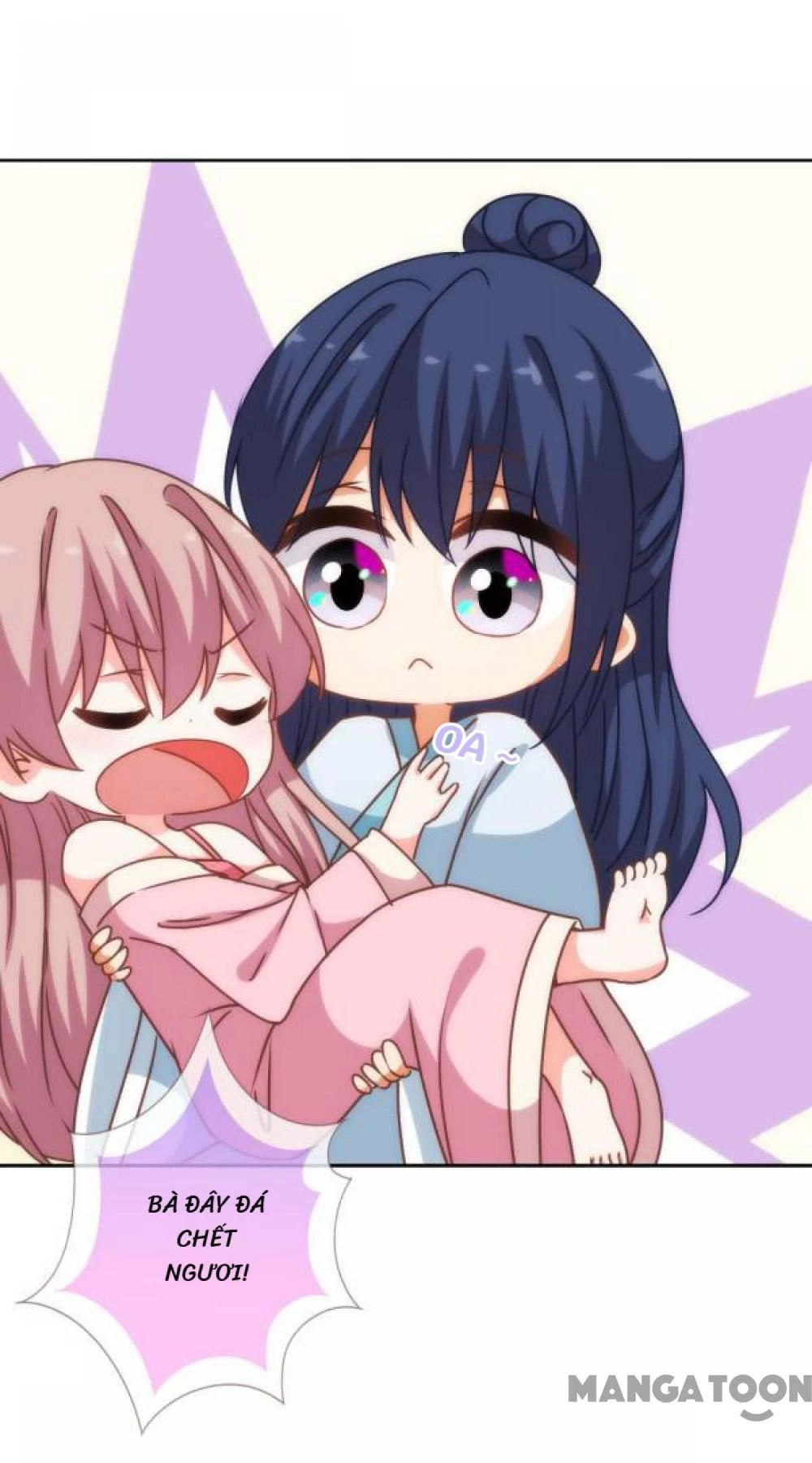 Ồ, Sủng Phi Đại Nhân Của Ta Chapter 189 - 9