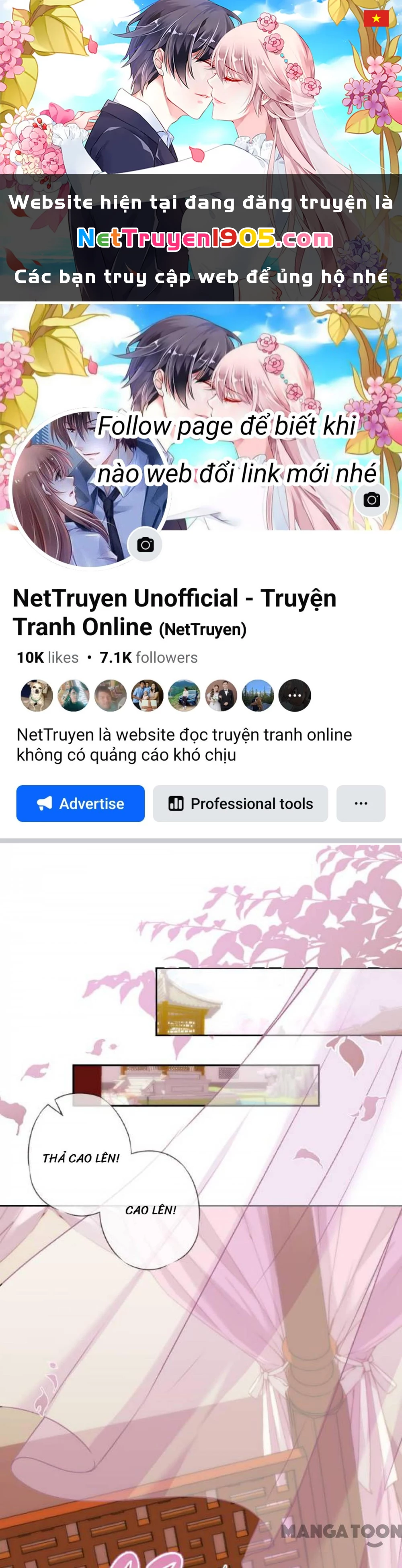 Ồ, Sủng Phi Đại Nhân Của Ta Chapter 190 - 1