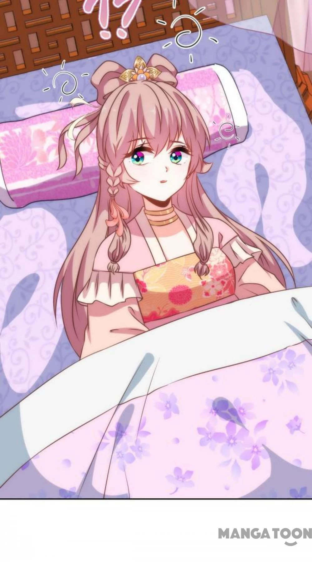 Ồ, Sủng Phi Đại Nhân Của Ta Chapter 190 - 2