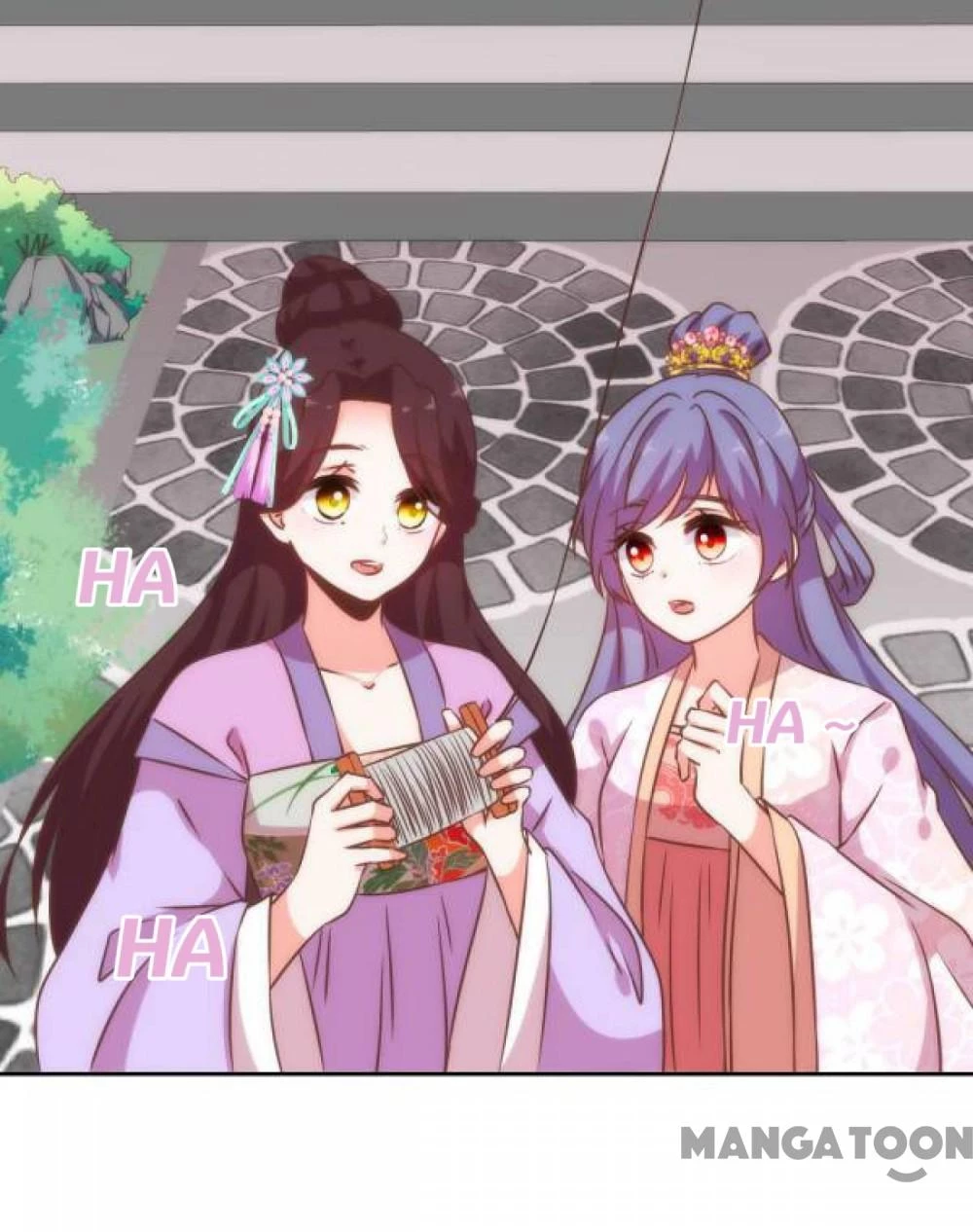 Ồ, Sủng Phi Đại Nhân Của Ta Chapter 190 - 6