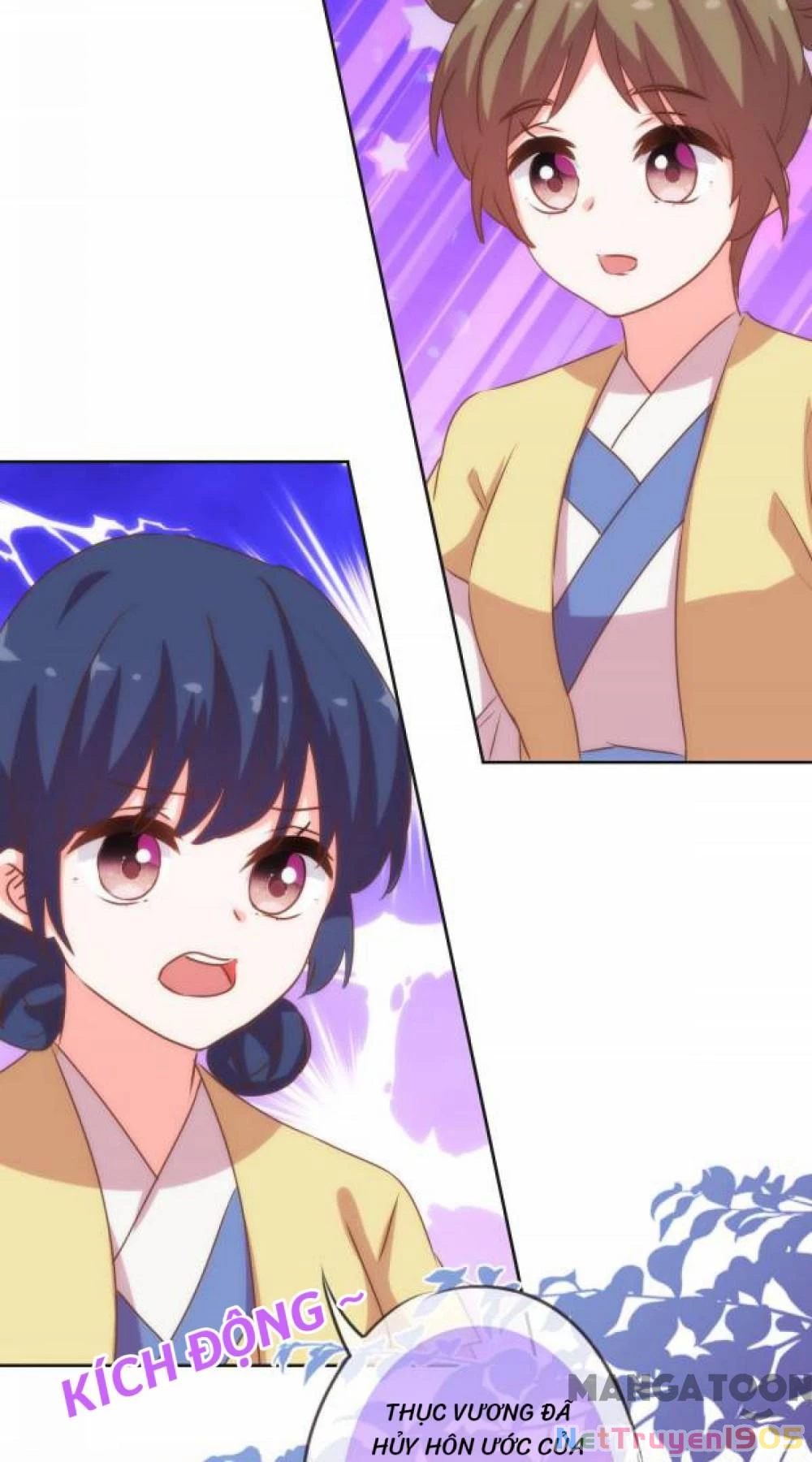 Ồ, Sủng Phi Đại Nhân Của Ta Chapter 191 - 11