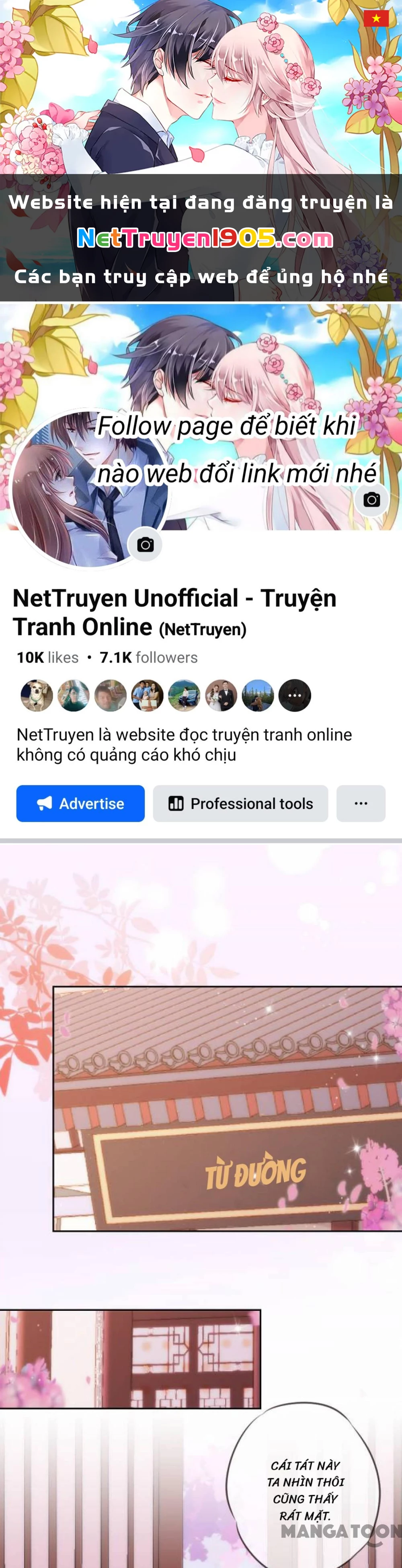 Ồ, Sủng Phi Đại Nhân Của Ta Chapter 192 - 1