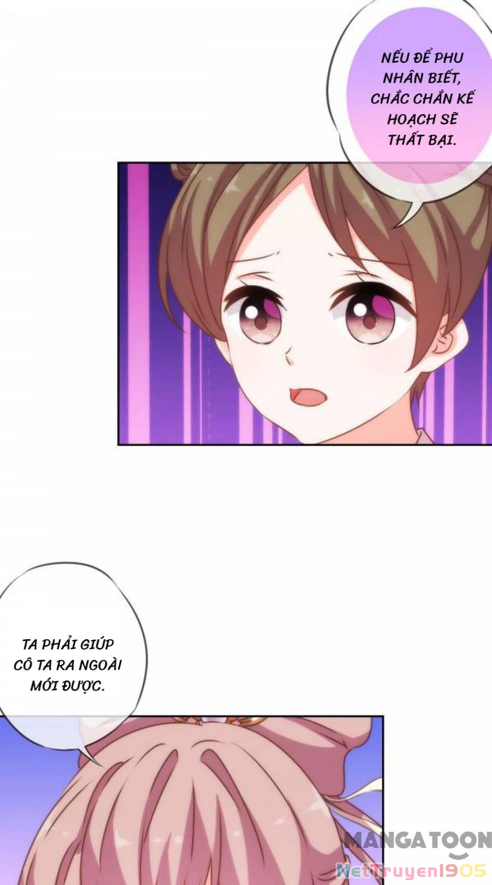 Ồ, Sủng Phi Đại Nhân Của Ta Chapter 192 - 9