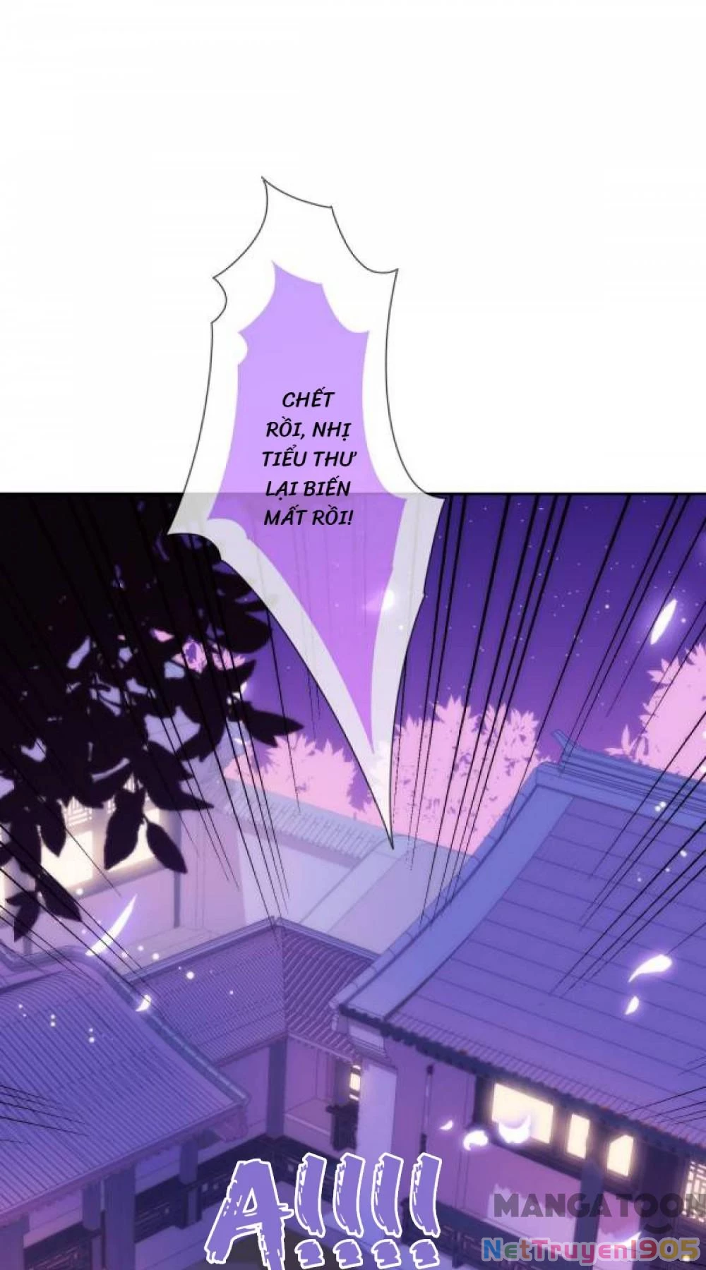 Ồ, Sủng Phi Đại Nhân Của Ta Chapter 192 - 14