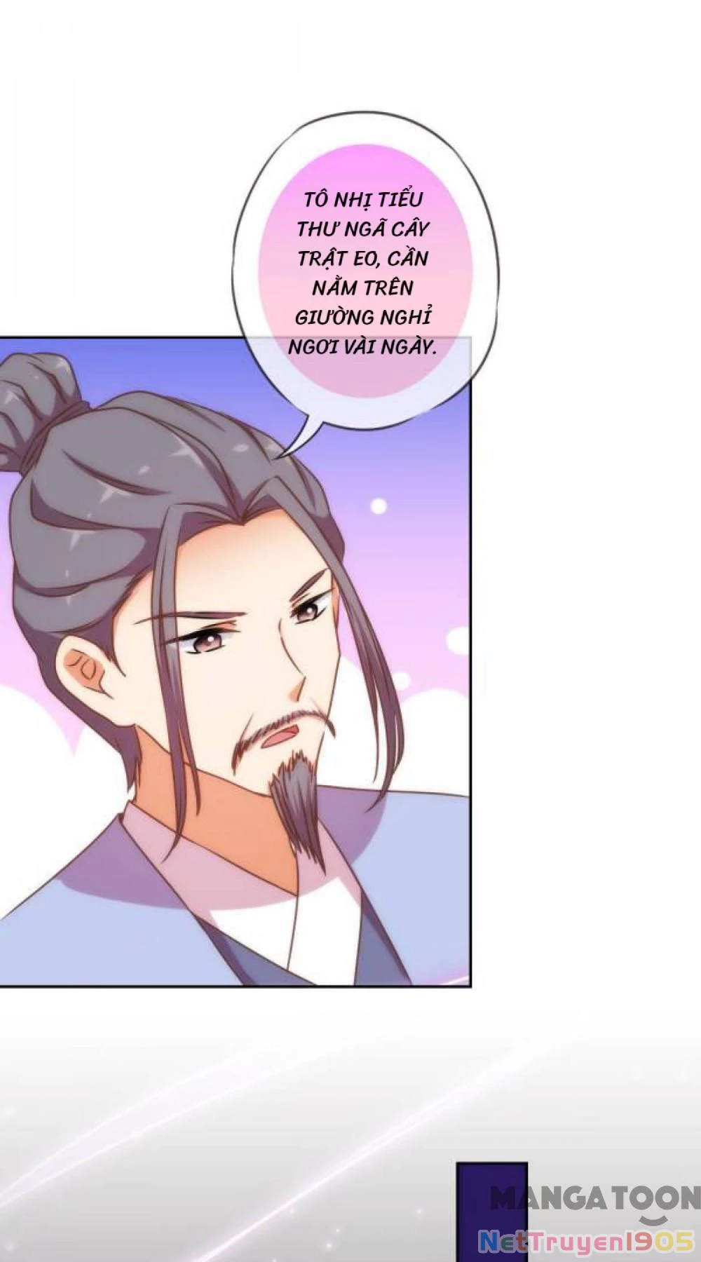 Ồ, Sủng Phi Đại Nhân Của Ta Chapter 193 - 8