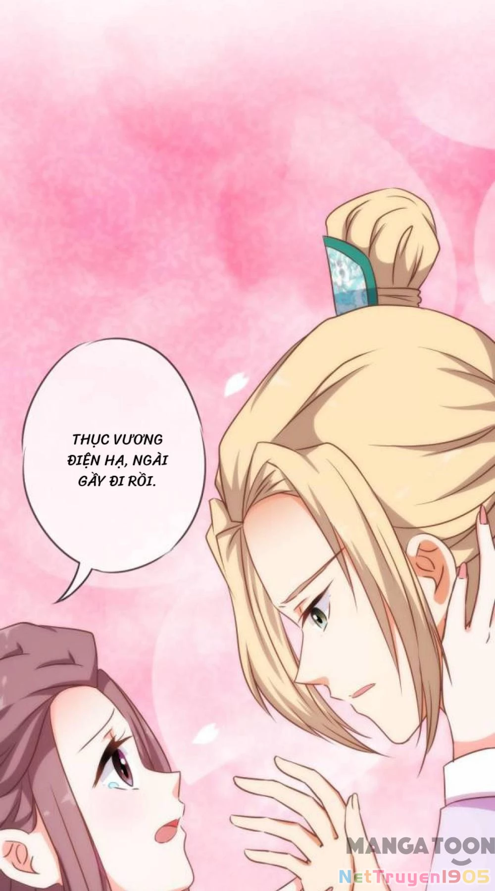 Ồ, Sủng Phi Đại Nhân Của Ta Chapter 193 - 19