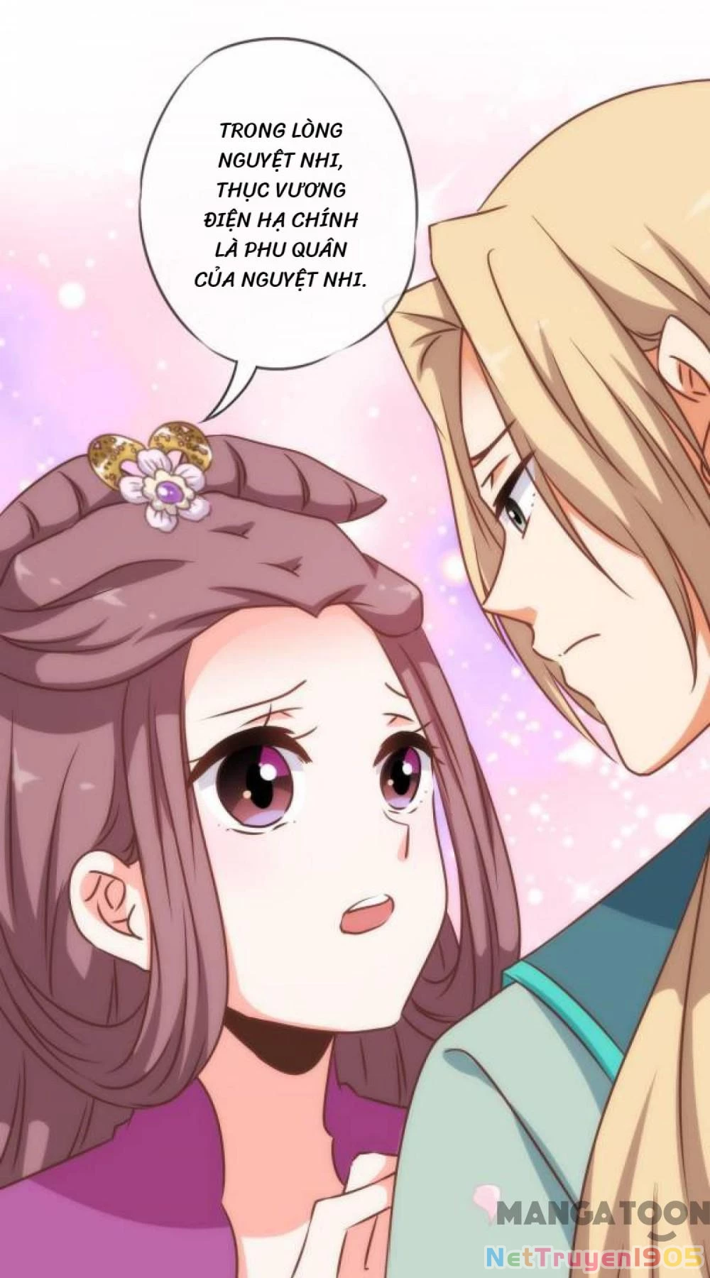 Ồ, Sủng Phi Đại Nhân Của Ta Chapter 193 - 27