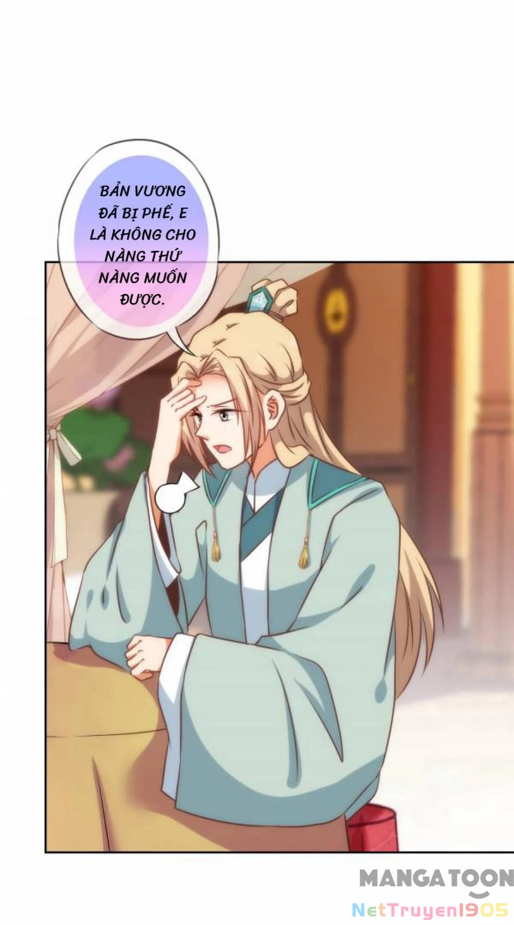 Ồ, Sủng Phi Đại Nhân Của Ta Chapter 193 - 29