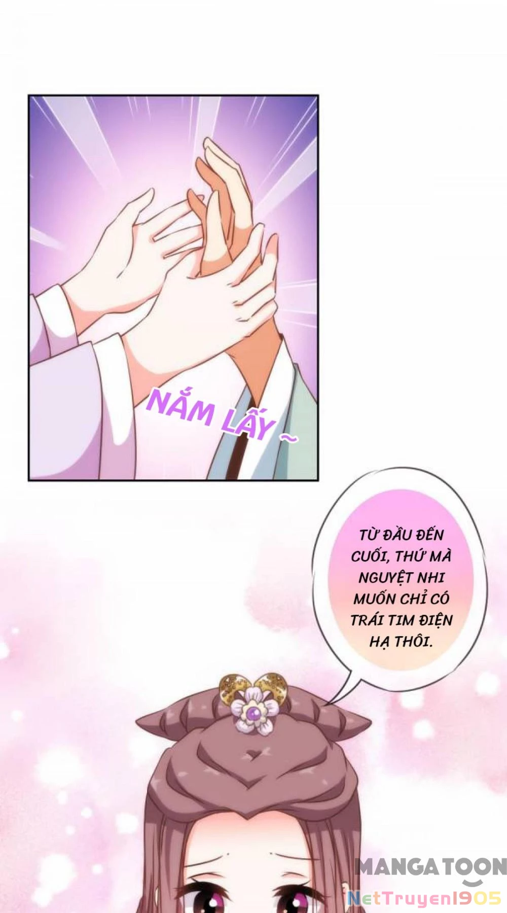 Ồ, Sủng Phi Đại Nhân Của Ta Chapter 193 - 30