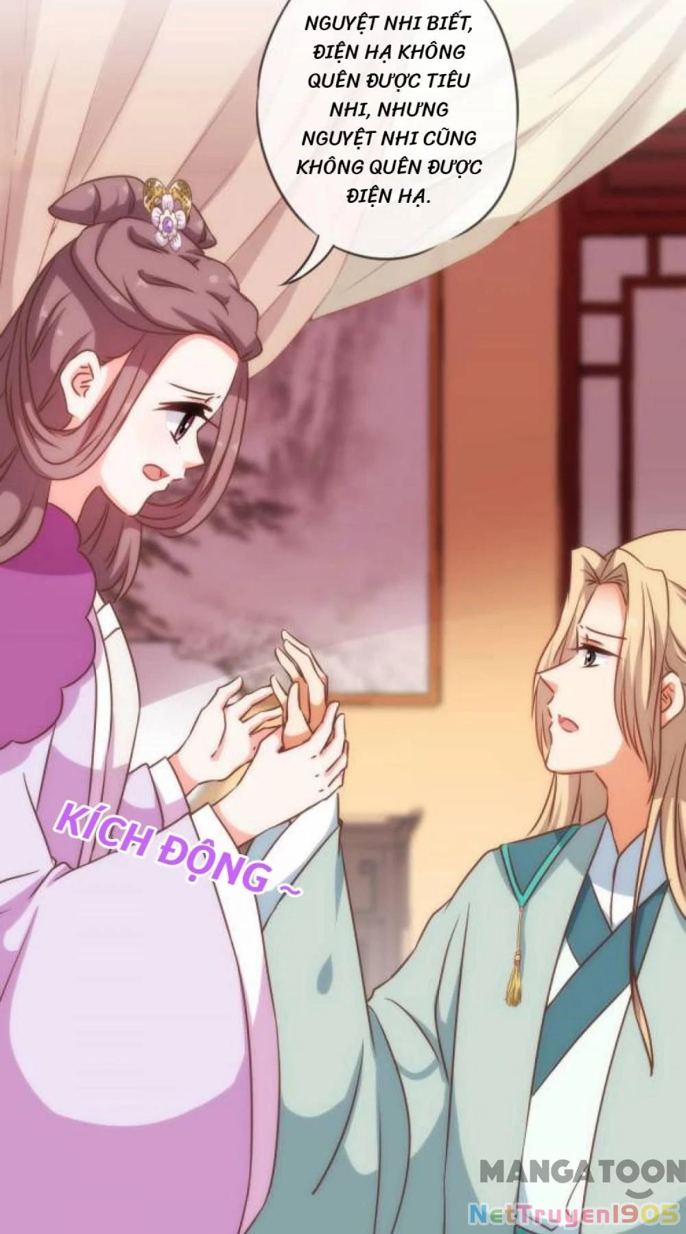 Ồ, Sủng Phi Đại Nhân Của Ta Chapter 193 - 33