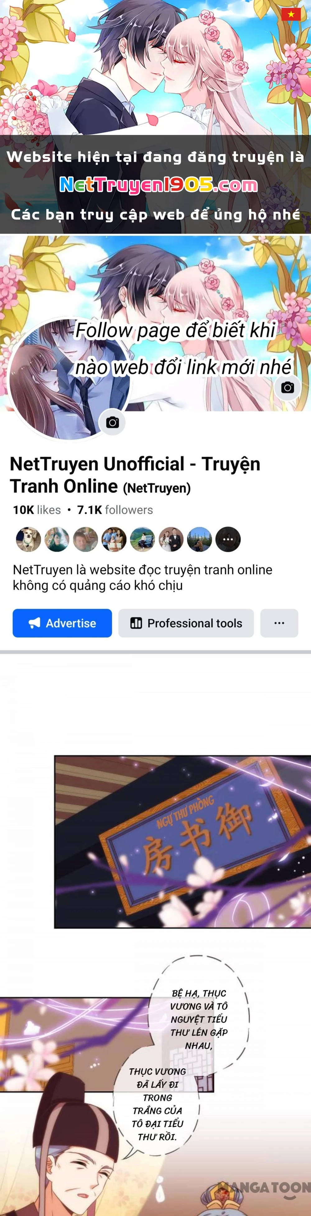 Ồ, Sủng Phi Đại Nhân Của Ta Chapter 194 - 1