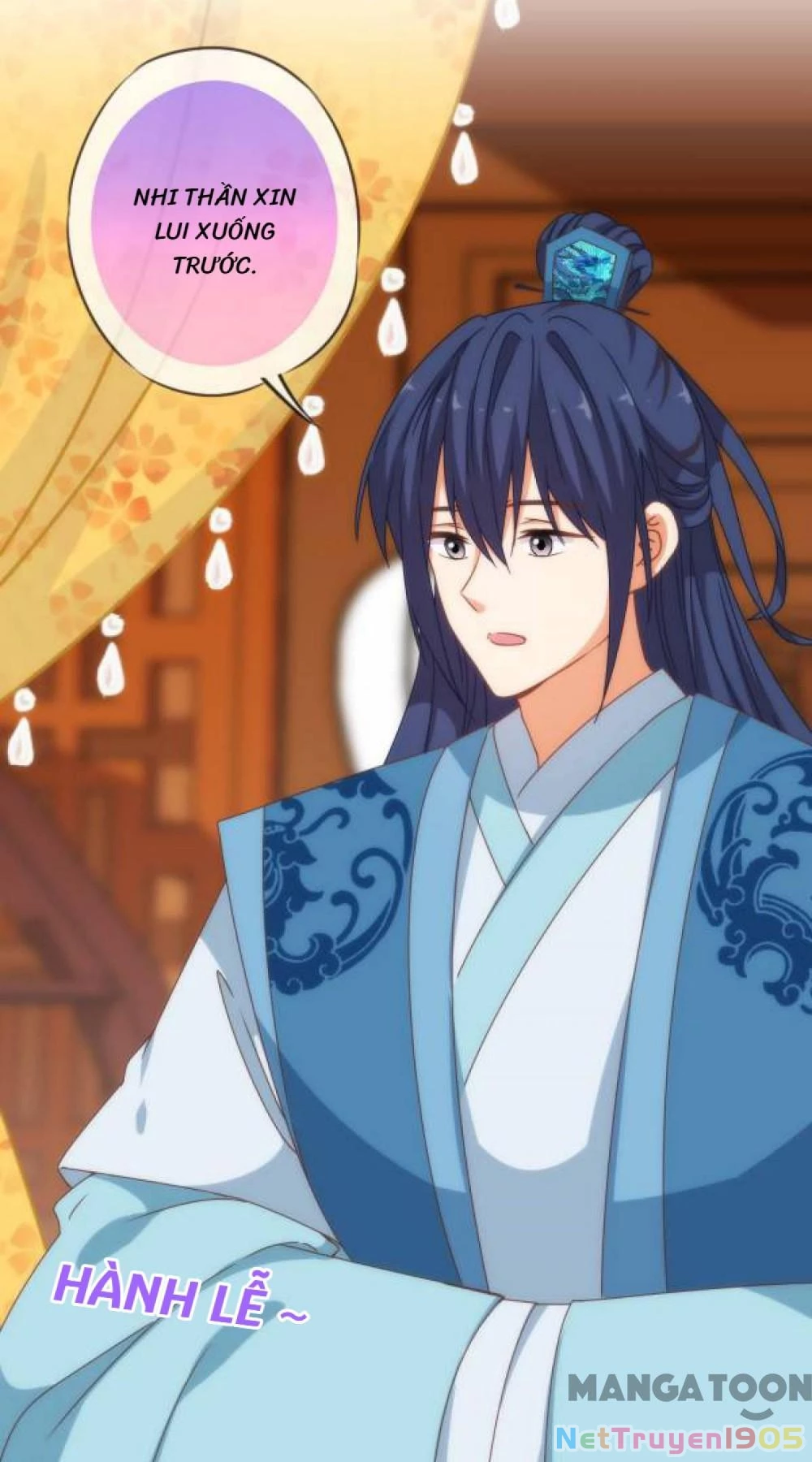 Ồ, Sủng Phi Đại Nhân Của Ta Chapter 194 - 11