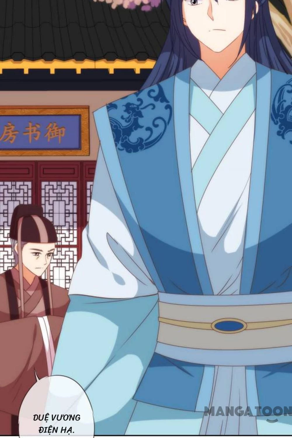 Ồ, Sủng Phi Đại Nhân Của Ta Chapter 194 - 16