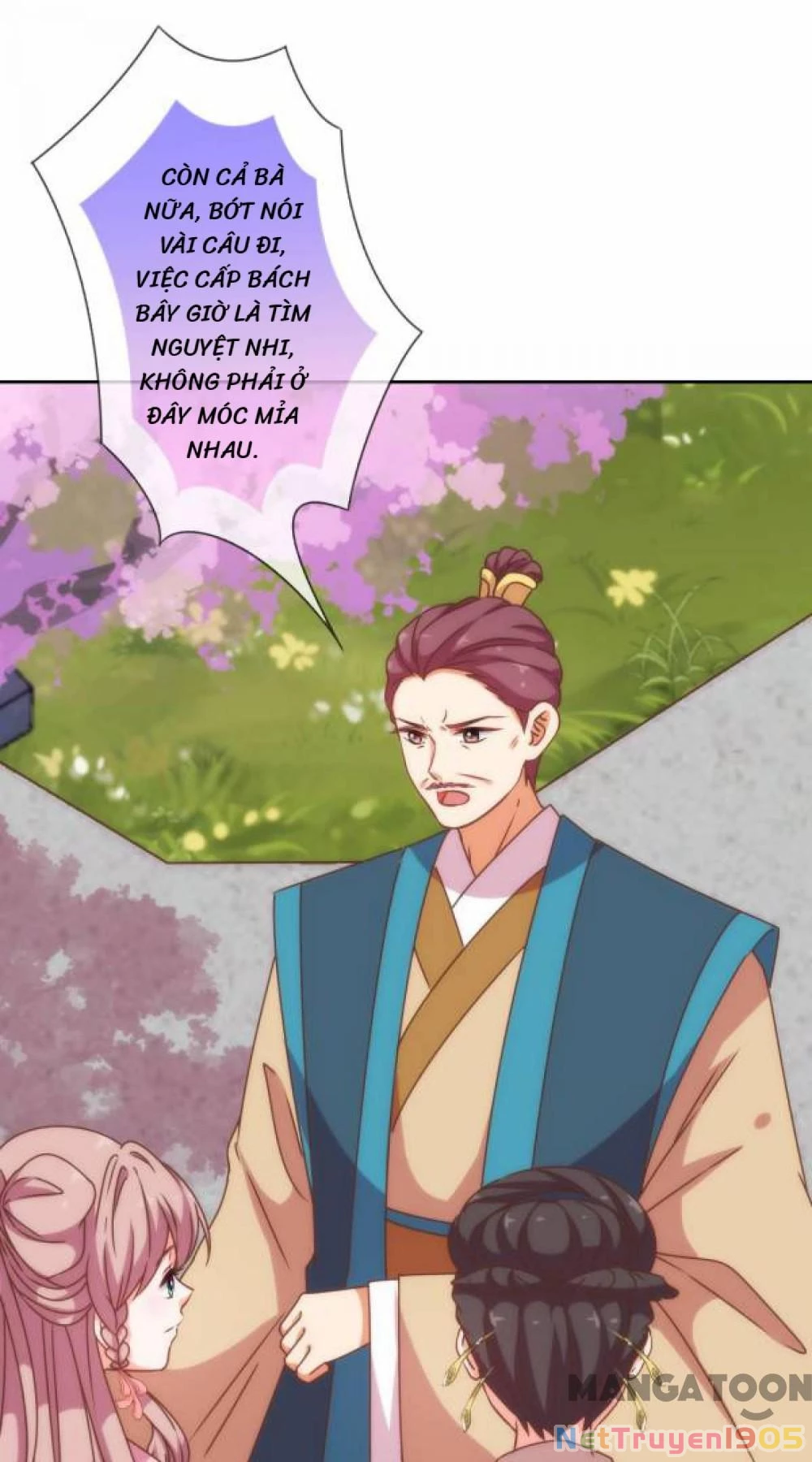 Ồ, Sủng Phi Đại Nhân Của Ta Chapter 194 - 29