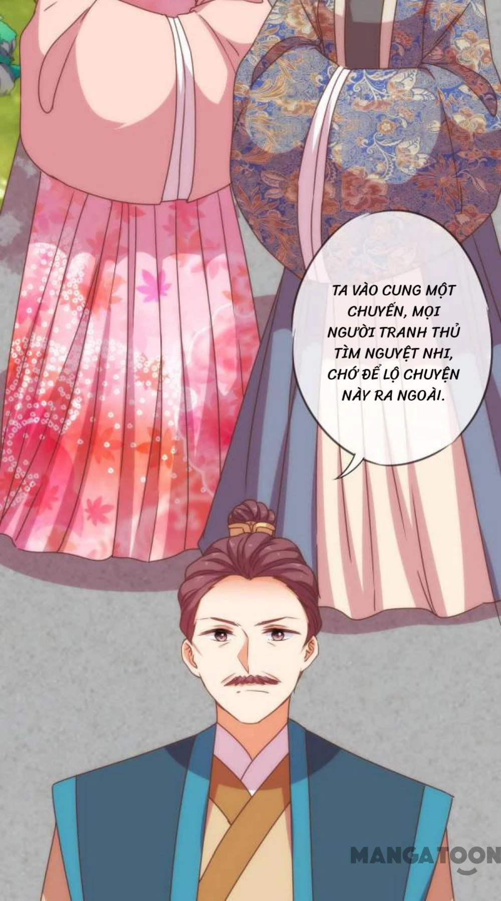 Ồ, Sủng Phi Đại Nhân Của Ta Chapter 194 - 39