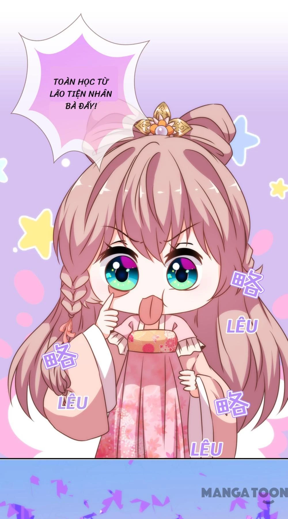 Ồ, Sủng Phi Đại Nhân Của Ta Chapter 195 - 18