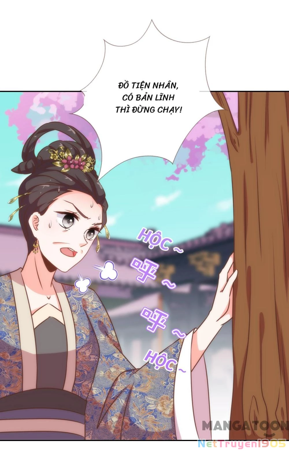 Ồ, Sủng Phi Đại Nhân Của Ta Chapter 195 - 31