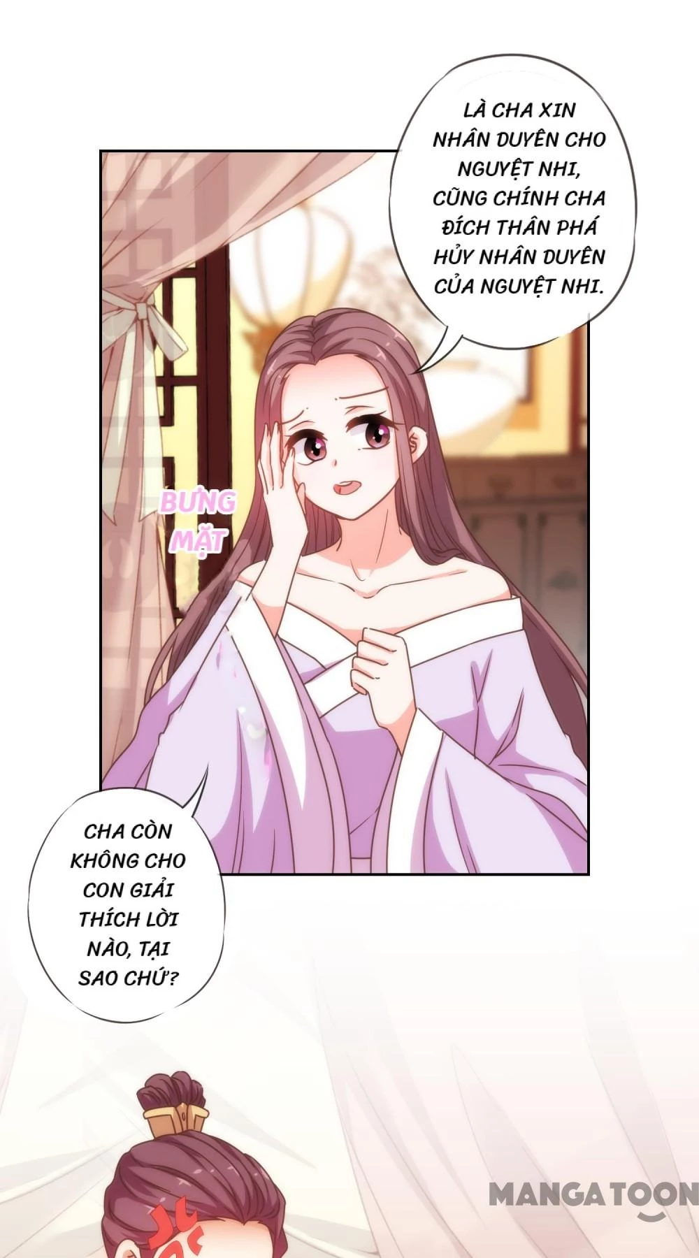 Ồ, Sủng Phi Đại Nhân Của Ta Chapter 196 - 11